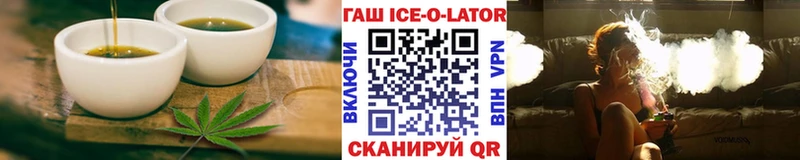 Купить закладки  Ликино-Дулёво  Еда ТГК марихуана 