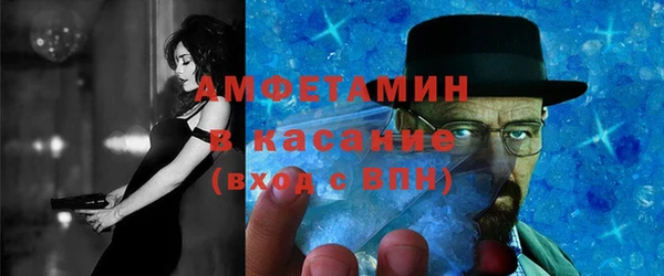 a pvp Богданович