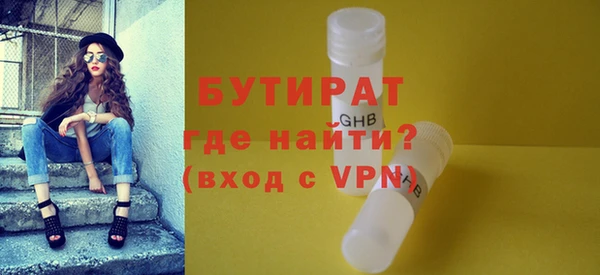 a pvp Богданович