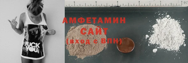 a pvp Богданович