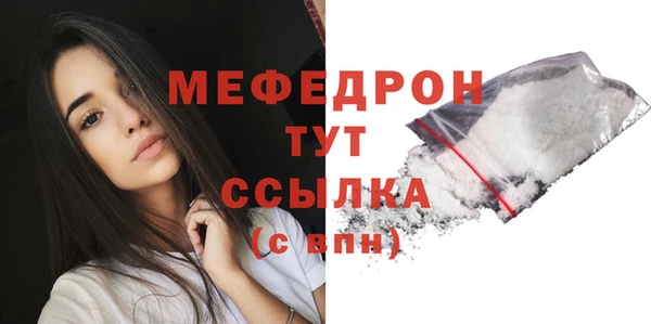 героин Богородск