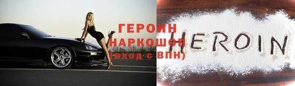 a pvp Богданович