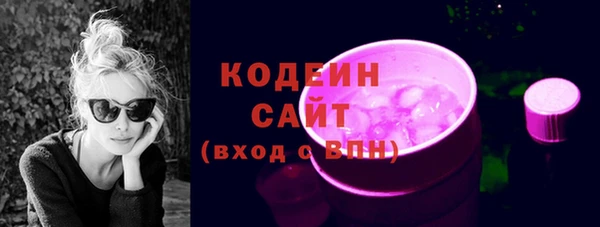 меф VHQ Богородицк