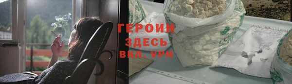 a pvp Богданович