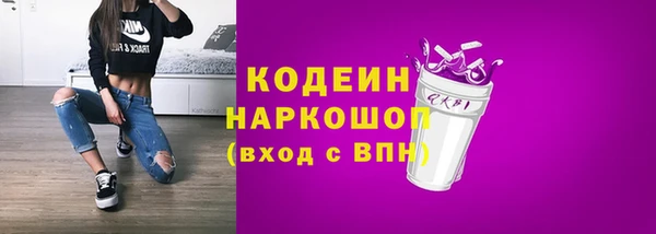 a pvp Богданович