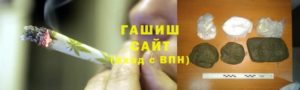 героин Богородск