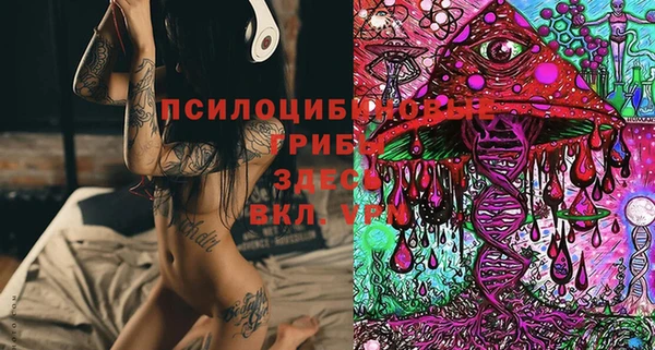 героин Богородск