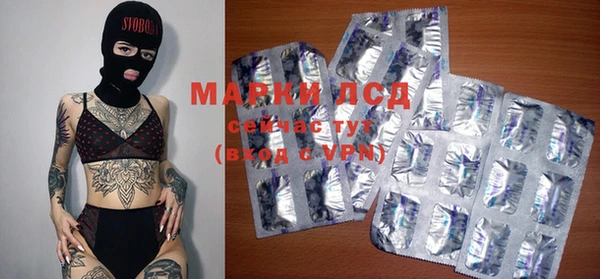 меф VHQ Богородицк