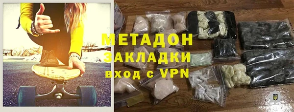 a pvp Богданович