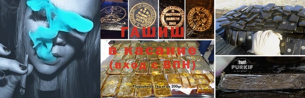 меф VHQ Богородицк