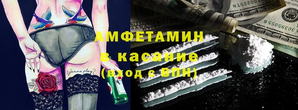 героин Богородск