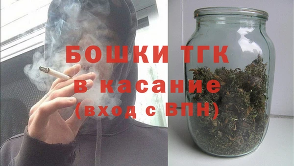 героин Богородск