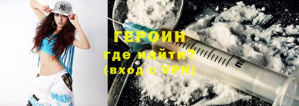 меф VHQ Богородицк