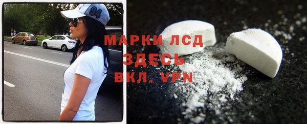 героин Богородск