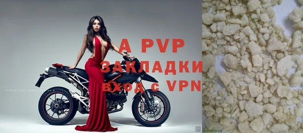 a pvp Богданович