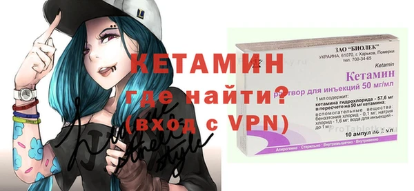 a pvp Богданович