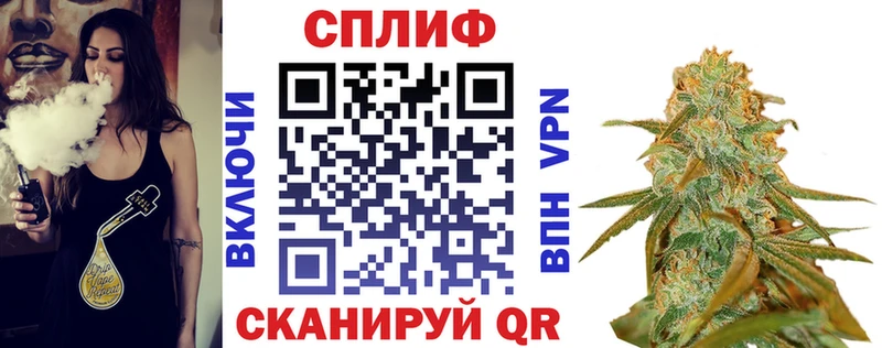 Марихуана конопля  Купить  Ликино-Дулёво 